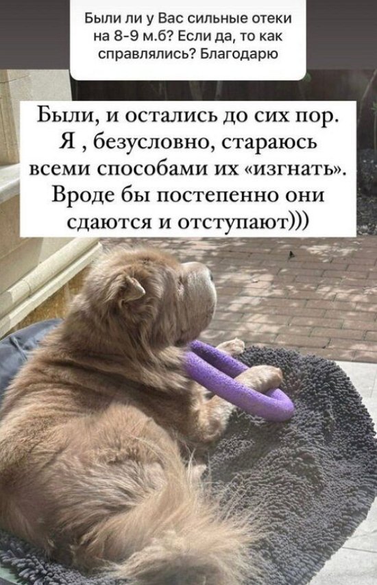 Ольга Орлова поведала, что обзавелась проблемами со здоровьем после родов