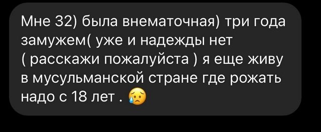 Надежда Ермакова: Травля и буллинг... Надежда Ермакова: Травля и буллинг...