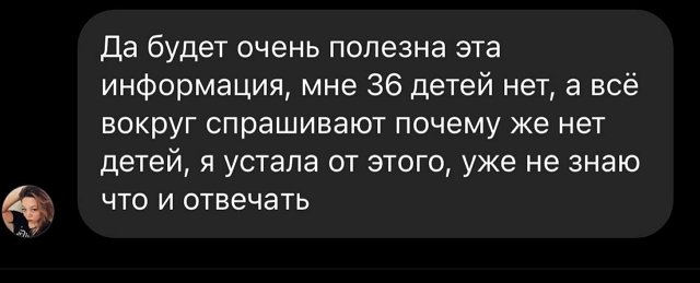 Надежда Ермакова: Травля и буллинг... Надежда Ермакова: Травля и буллинг...