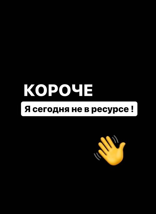 Иосиф Оганесян: Эффектно, необычно и 18+