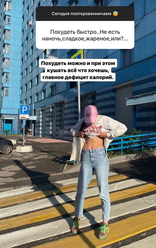 Анастасия Петраковская: Я не держу зла и обид