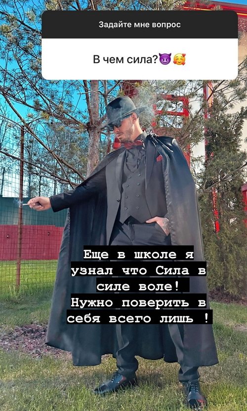 Сергей Хорошев: Всё сложно