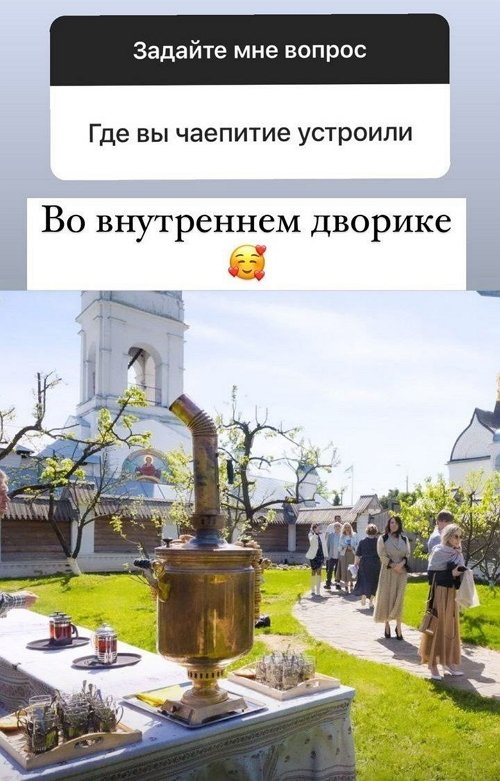 Ольга Орлова: Я считаю эту цифру счастливой