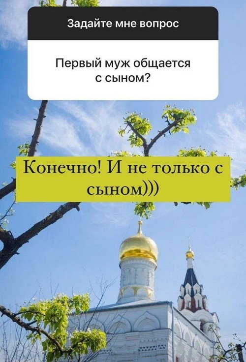 Ольга Орлова: Я считаю эту цифру счастливой