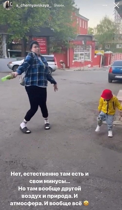 Александра Черно: Сергиев Посад - это не Москва