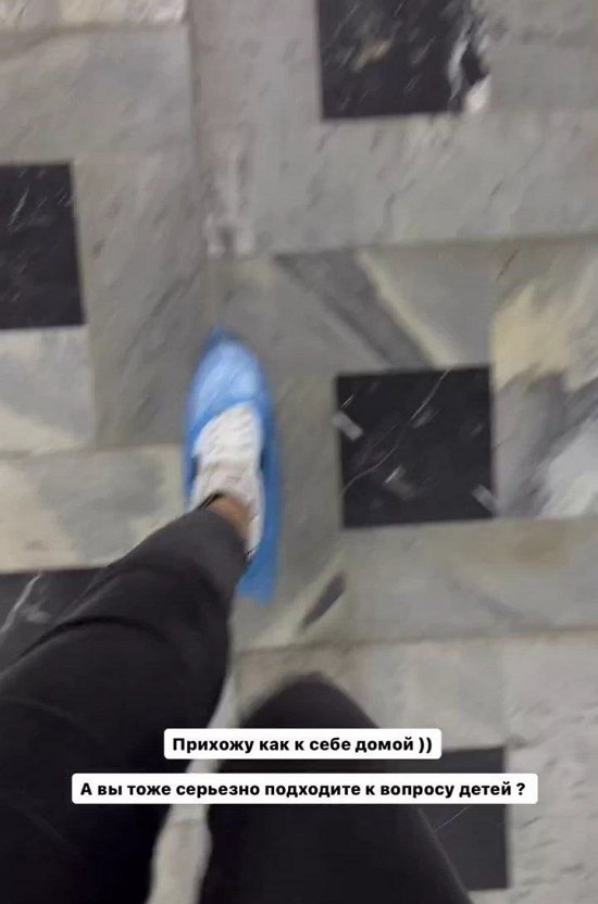 Яна Захарова: Вы тоже серьёзно подходите к вопросу детей?