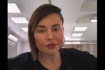Александра Черно: Я боюсь, что ему причинят боль