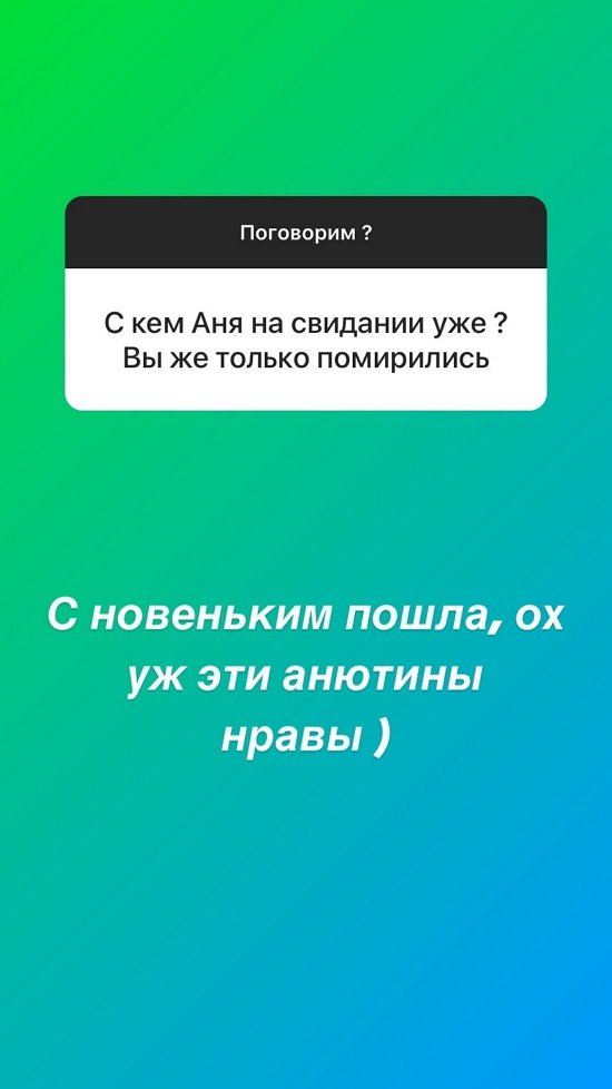 Алексей Адеев: Моя любовь - мои дети