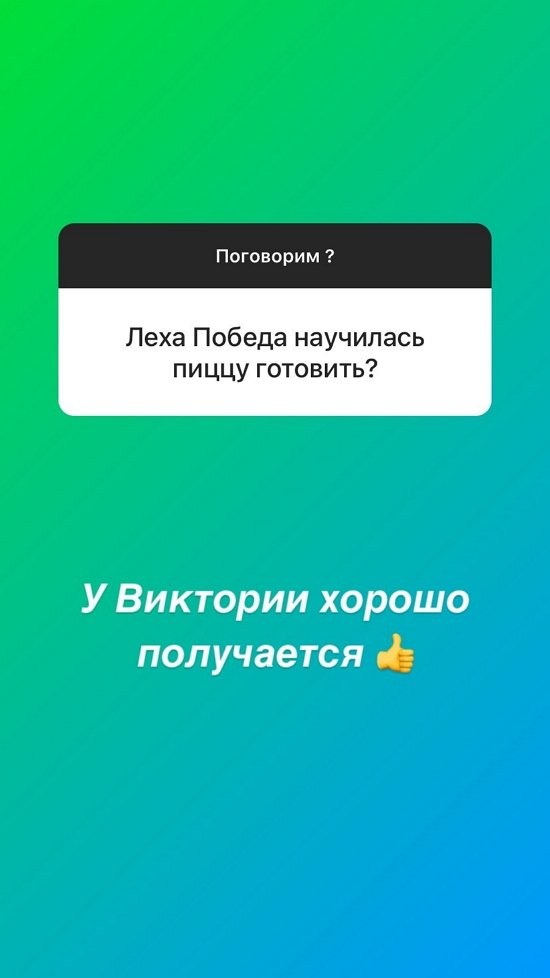 Алексей Адеев: Моя любовь - мои дети