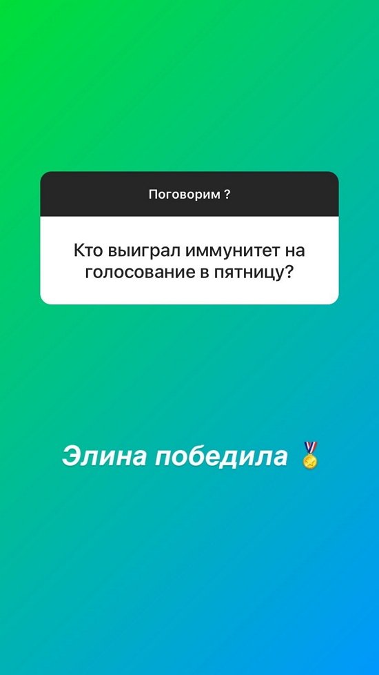 Алексей Адеев: Моя любовь - мои дети