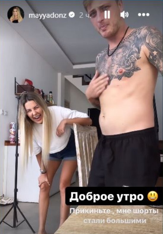 Алексей Купин «засветил» новую пассию