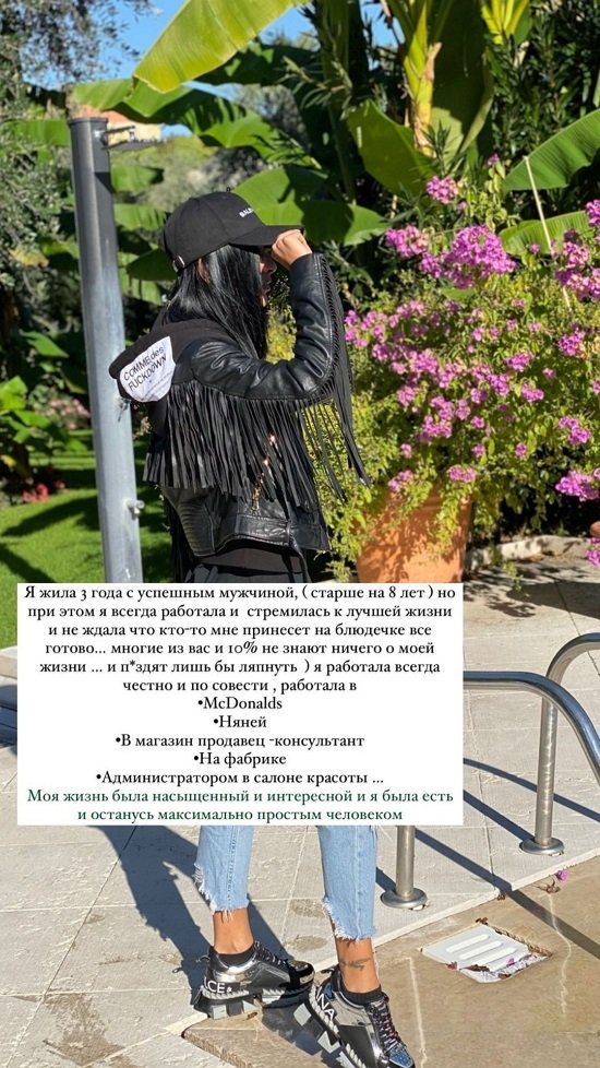 Кристина Бухынбалтэ: Я работала честно и по совести