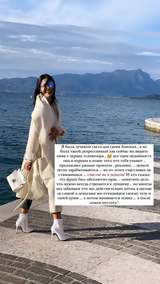 Кристина Бухынбалтэ: Я работала честно и по совести