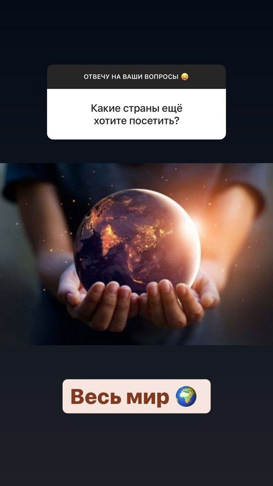 Евгений Ромашов: Только в качестве гостя!