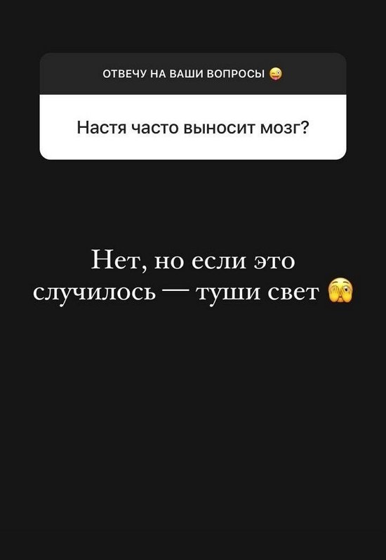 Евгений Ромашов: Только в качестве гостя!