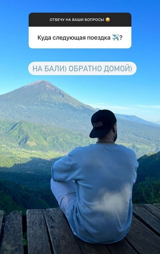 Евгений Ромашов: Только в качестве гостя!