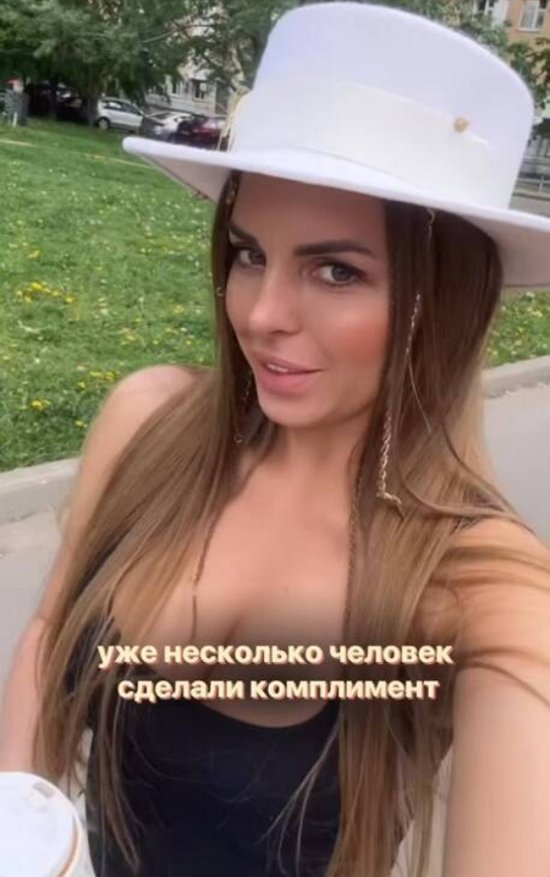 Ефременкова похвасталась, что всё ещё пользуется повышенным вниманием мужчин