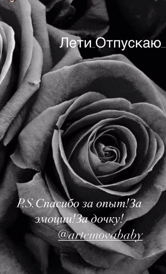 Евгений Кузин: Мы официально разведены