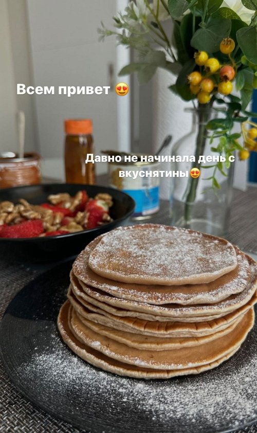 Алёна Савкина: Я очень изменилась, и вы это чувствуете