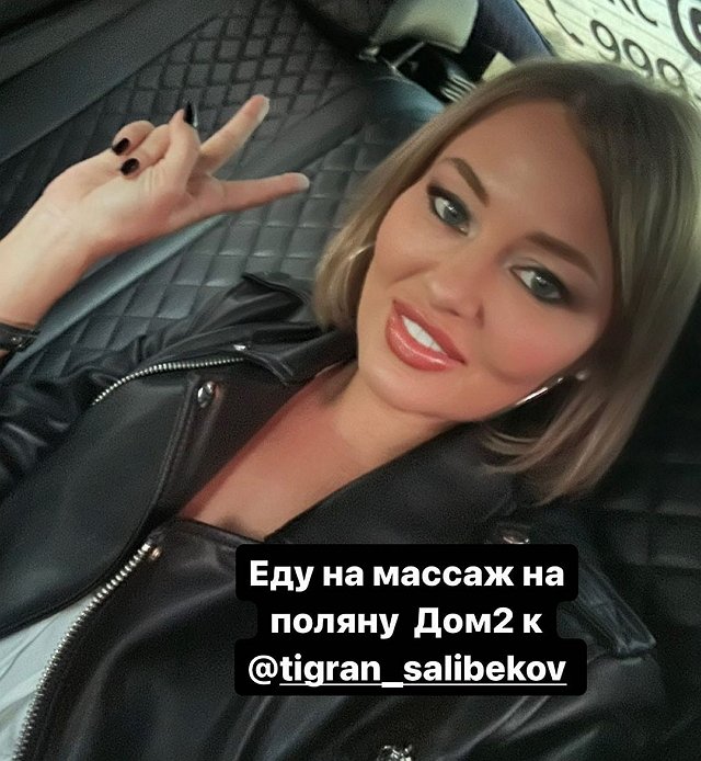 Тигран Салибеков: Запись на май открыта