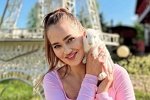 Виктория Лысковец больше не участница проекта