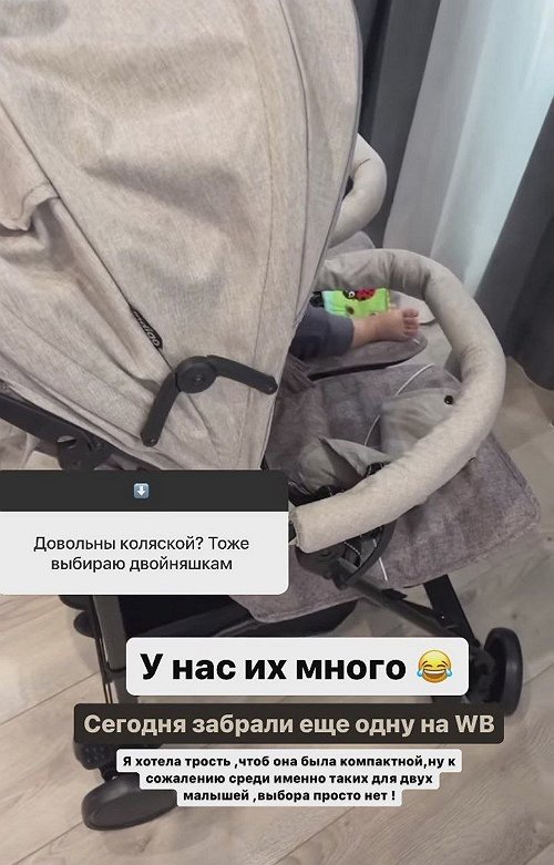 Юлия Ефременкова: Если вам плохо, зачем заниматься мазохизмом?