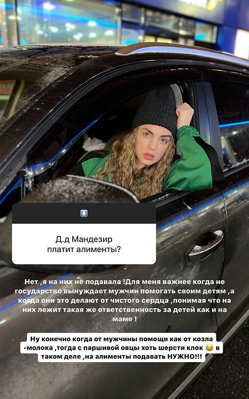 Юлия Ефременкова: Если вам плохо, зачем заниматься мазохизмом?