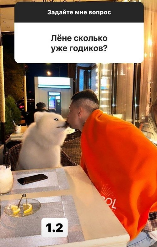 Иван Барзиков: Ребятушки, я этим и занимаюсь