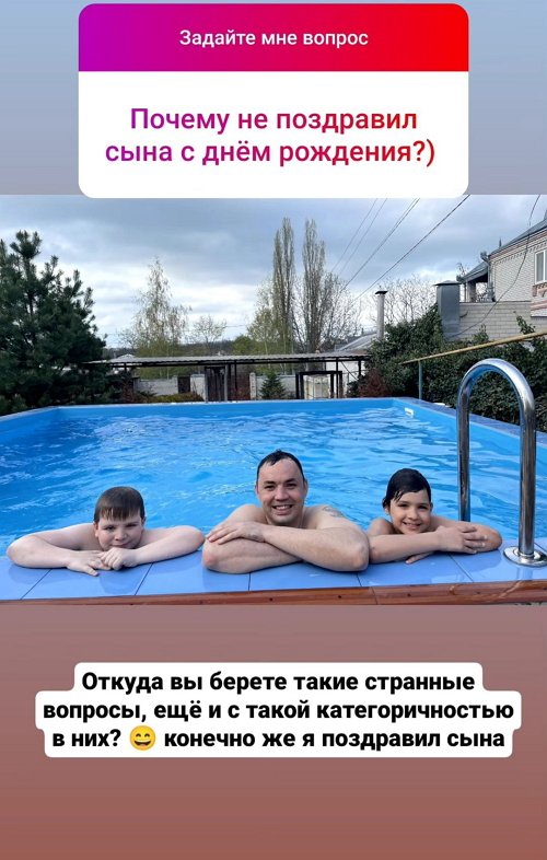 Александр Гобозов: Мы любим их всей душой