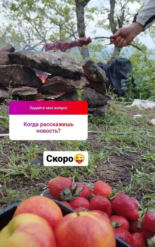 Александр Гобозов: Мы любим их всей душой
