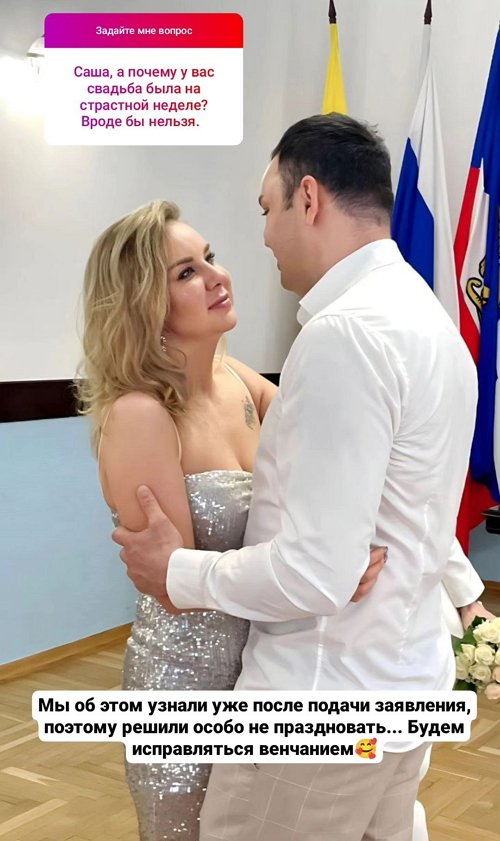Александр Гобозов: Мы любим их всей душой
