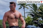 Алексей Купин: Мы стали редко общаться