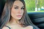 Ирина Пинчук дала свой блог на пользование мошенникам?