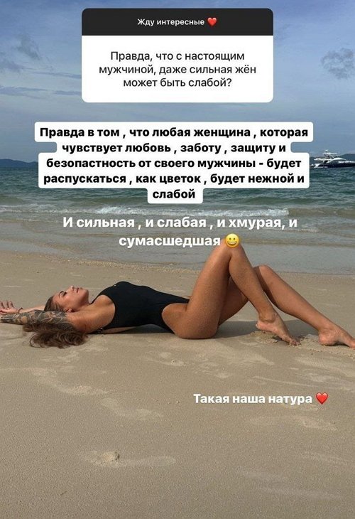 Алёна Савкина: Бумаг ещё нет на руках