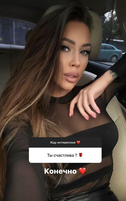 Алёна Савкина: Бумаг ещё нет на руках