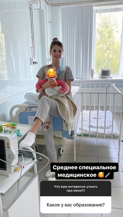 Анна Самонина: Я вообще очень влюбчивая