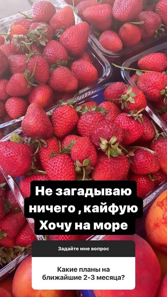 Иван Барзиков: Отношения стали лучше