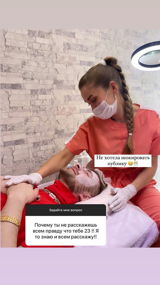 Алевтина Лопская: Не хотела никого шокировать...