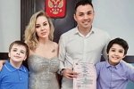 Александр Гобозов: Не у всех первые отношения бывают удачными