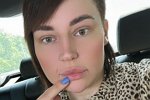 Александра Черно: В активном поиске...