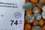 Зрительский обзор последних событий (31.05.2023)