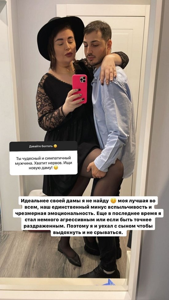 Иосиф Оганесян: Уже 4 месяца без памперса и соски!