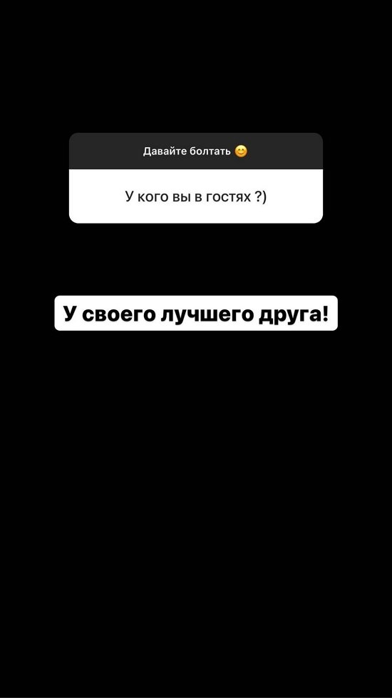 Иосиф Оганесян: Уже 4 месяца без памперса и соски!