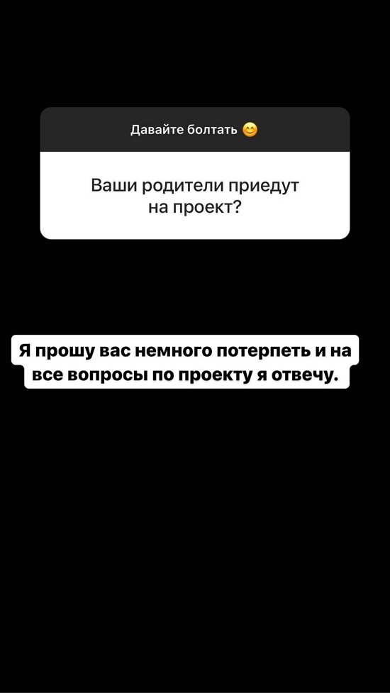 Иосиф Оганесян: Уже 4 месяца без памперса и соски!