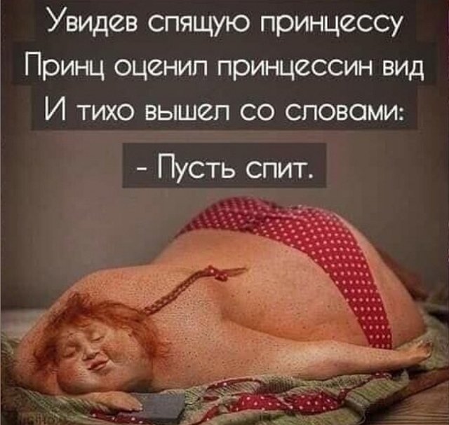 Стихи о телестройке (31.05.2023)