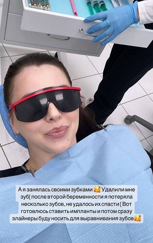 Ольга Рапунцель занялась своим здоровьем