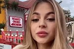 Диана Обухова: Многие ждут от меня комментариев