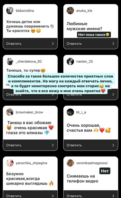 Татьяна Мусульбес: Я уже очень скучаю по Бали