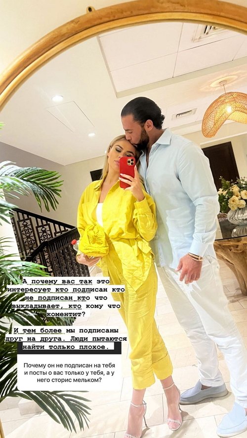 Марина Страхова: Обидно, что есть такие люди Марина Страхова: Обидно, что есть такие люди