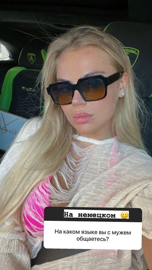 Марина Страхова: Обидно, что есть такие люди Марина Страхова: Обидно, что есть такие люди